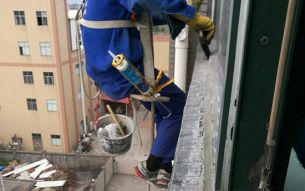 外墻防水補(bǔ)漏施工工藝