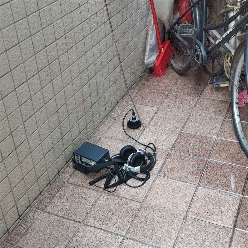 別墅暗管漏水檢測(cè)