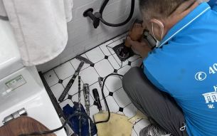 廣州高檔小區(qū)多個衛(wèi)生間漏水三天完工