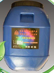 愛(ài)迪斯防水 fyt 1防水涂層 產(chǎn)品展示 愛(ài)迪斯防水涂料廠家