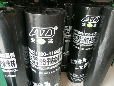 【『溫州安達(dá)防水』AD-聚乙烯丙綸防水卷材400g1.15*85m】?jī)r(jià)格,廠家,圖片,其他防水材料,溫州市安達(dá)建筑防水材料廠-