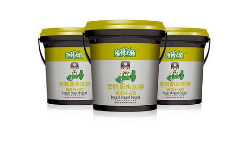 外墻防水涂料種類(lèi) 外墻防水涂料施工方法