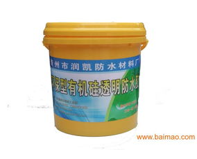 專業(yè)防水材料生產(chǎn)商 防水材料哪里有 潤凱,專業(yè)防水材料生產(chǎn)商 防水材料哪里有 潤凱生產(chǎn)廠家,專業(yè)防水材料生產(chǎn)商 防水材料哪里有 潤凱價格