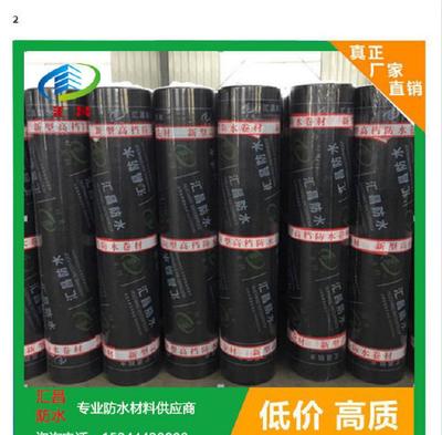 4.0mm銅胎基SBS改性瀝青耐根穿刺防水卷材 優質防水材料的完整解析