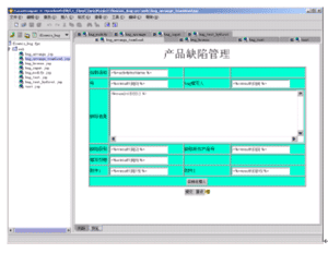 優(yōu)惠券 十大品牌排行榜 哪個(gè)牌子好 淘寶商城 天貓商城精選 京東商城 拼多多商城