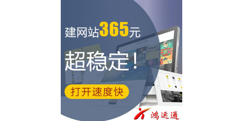 淄博app開發(fā) 張店健康類app建設 淄博網站設計 山東百盛軟件