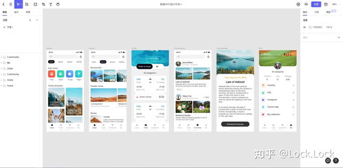 有哪些ui設(shè)計軟件是國產(chǎn)的嗎