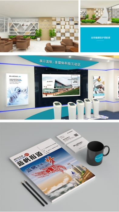 廣告策劃設(shè)計(jì)的5大制勝法寶