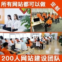 【網店logo設計軟件公司|網店logo設計軟件企業】